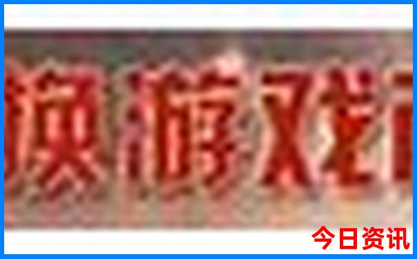长泰有什么好玩的旅游景点