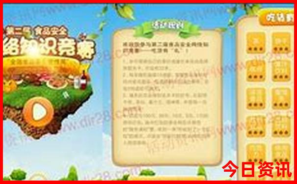夏天去云南旅游热不热